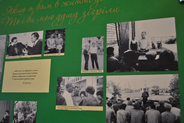 «Формула Сократа» – стихи о главном
