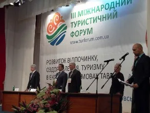 Много шума из ничего