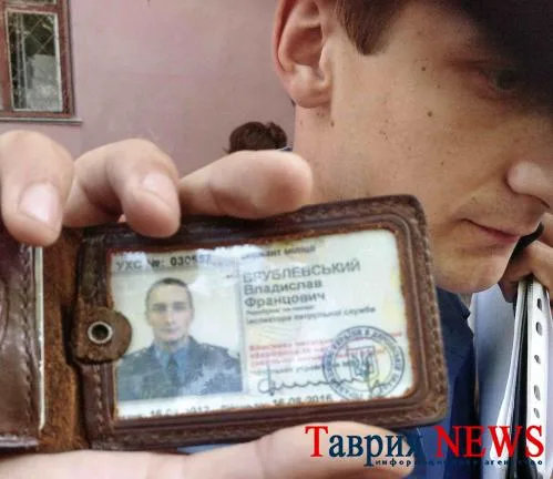 Вадим Титушко уже в Херсоне