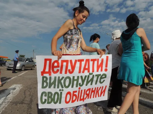Жители Бургунки требуют газифицировать их село. Или будут регулярно перекрывать трассу на Берислав