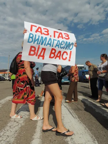 Жители Бургунки требуют газифицировать их село. Или будут регулярно перекрывать трассу на Берислав