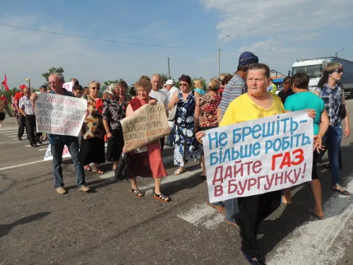 Жители Бургунки требуют газифицировать их село. Или будут регулярно перекрывать трассу на Берислав