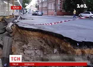 О провалах вокруг ТРЦ “Суворовский” уже сообщают центральные СМИ