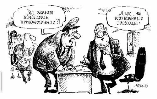Каховчане заплатят за беспредел фирмы олигарха Фирташа