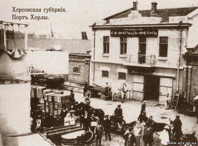 Хорлы: курорт, в котором не помнят родства своего…