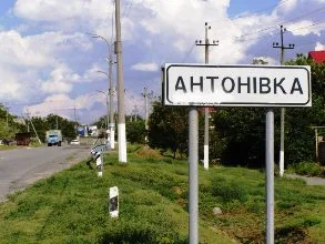 Семенчева никто не ищет, но Литвин знает, где тот находится