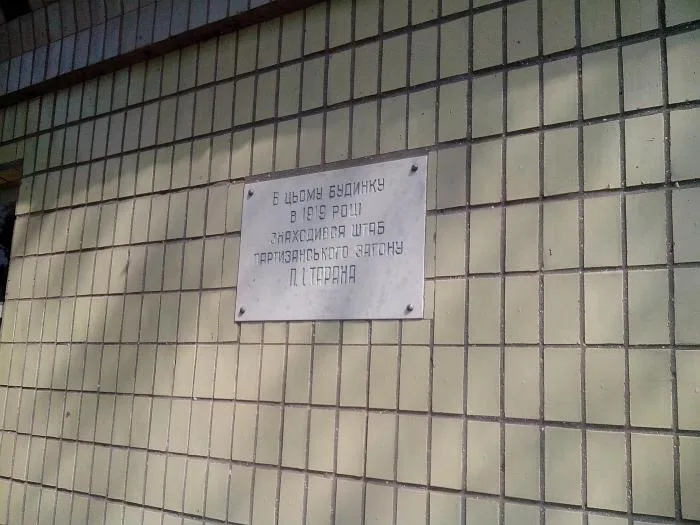 Хорлы: курорт, в котором не помнят родства своего…