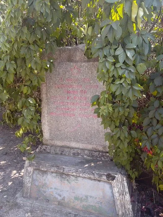 Хорлы: курорт, в котором не помнят родства своего…