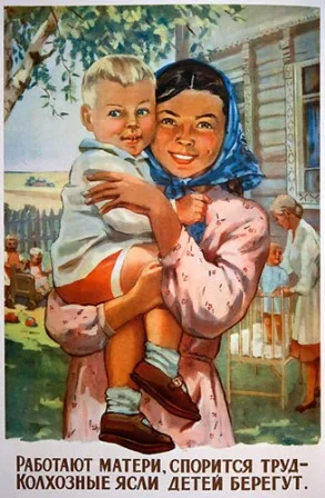 Недетские “забавы” родителей