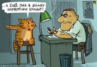 Недетские “забавы” родителей