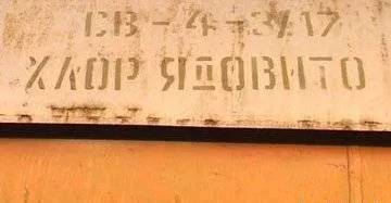 Страсти на парковке улицы Мира
