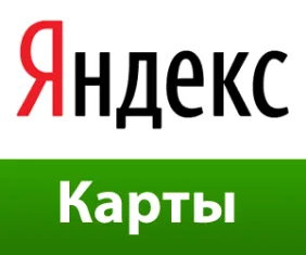 В Яндекс картах появилась новая карта Херсона — с объемными зданиями