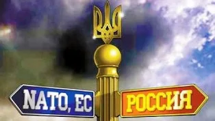 В понедельник в Херсоне обсудят перспективы евроинтеграции