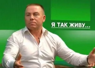 Иван Бебко признался в радиоэфире в совершении уголовного преступления
