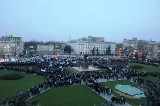 Херсонские регионалы во главе с губернатором провели свой Майдан