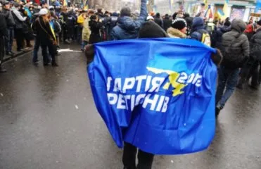 В Мариинском парке начался митинг “антимайданщиков” против Партии регионов