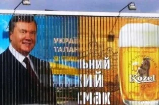 Кто «подогревает» в Херсоне «майданные» настроения