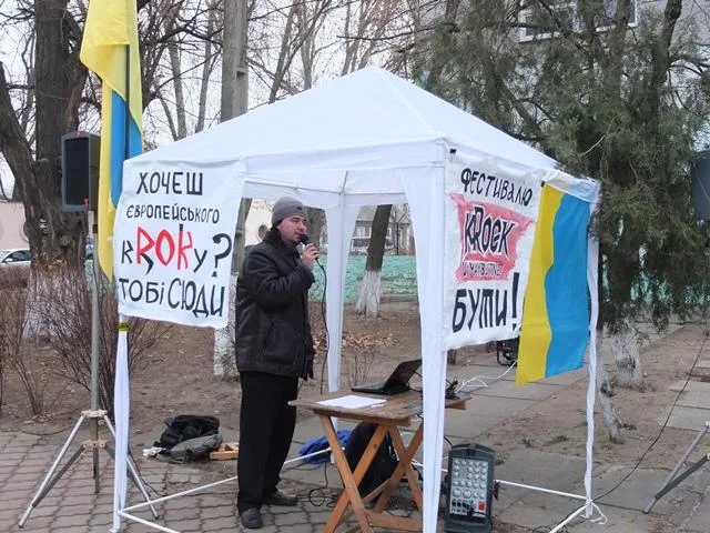 Херсонские «евромайданщики» взялись за возрождение «кРока у майбутнє»