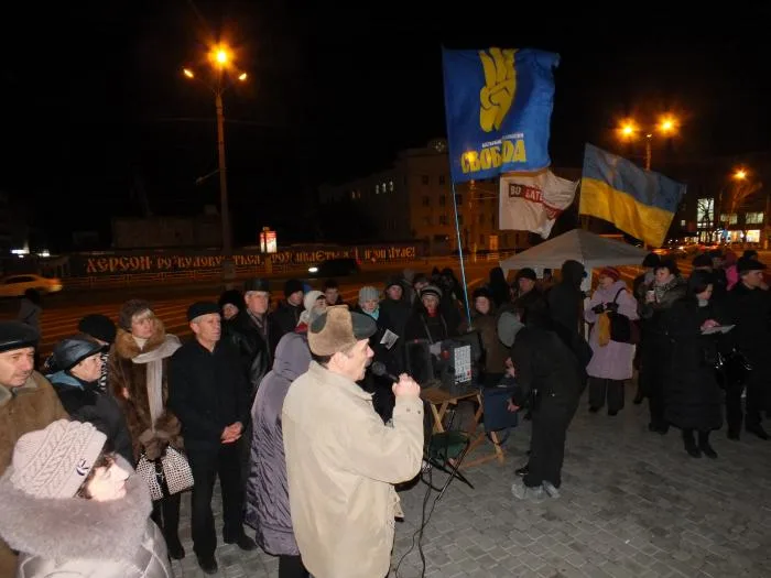 Херсонский Евромайдан. День 13-й