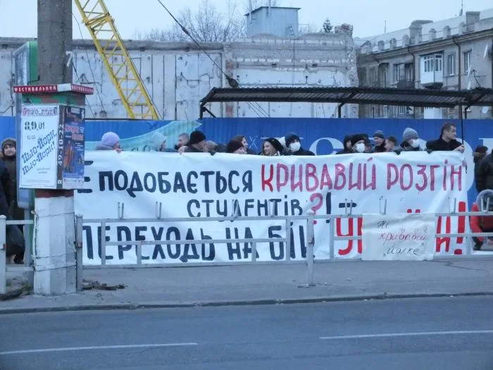 Херсонские регионалы во главе с губернатором провели свой Майдан
