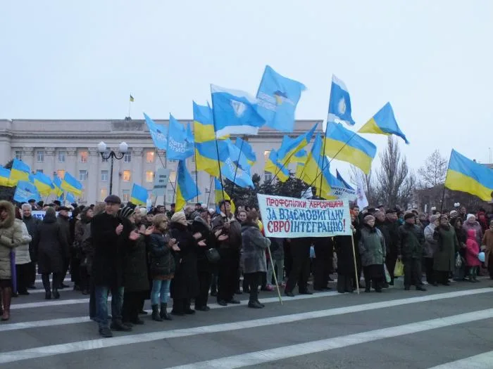 Херсонские регионалы во главе с губернатором провели свой Майдан