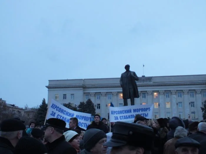 Херсонские регионалы во главе с губернатором провели свой Майдан