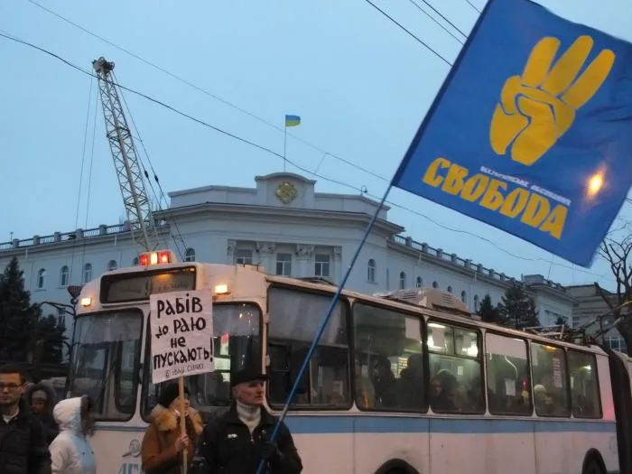 Херсонские регионалы во главе с губернатором провели свой Майдан