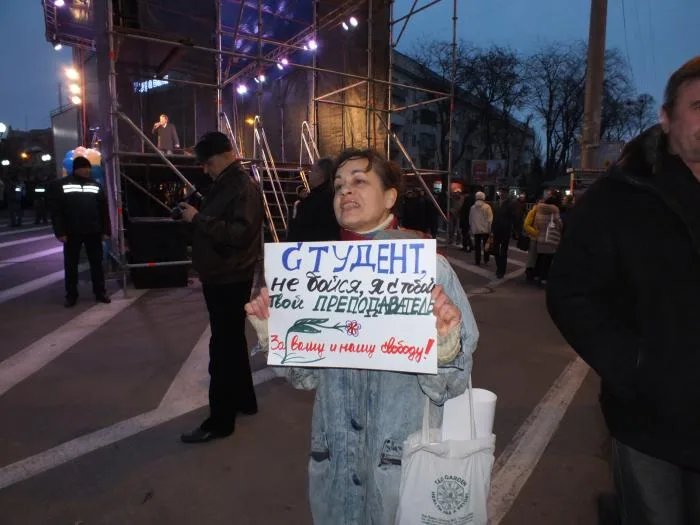 Херсонские регионалы во главе с губернатором провели свой Майдан