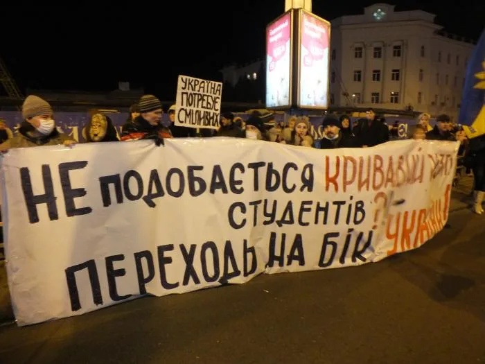 Херсонские регионалы во главе с губернатором провели свой Майдан