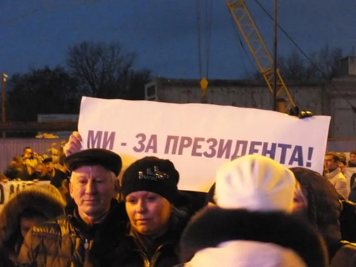 Херсонские регионалы во главе с губернатором провели свой Майдан