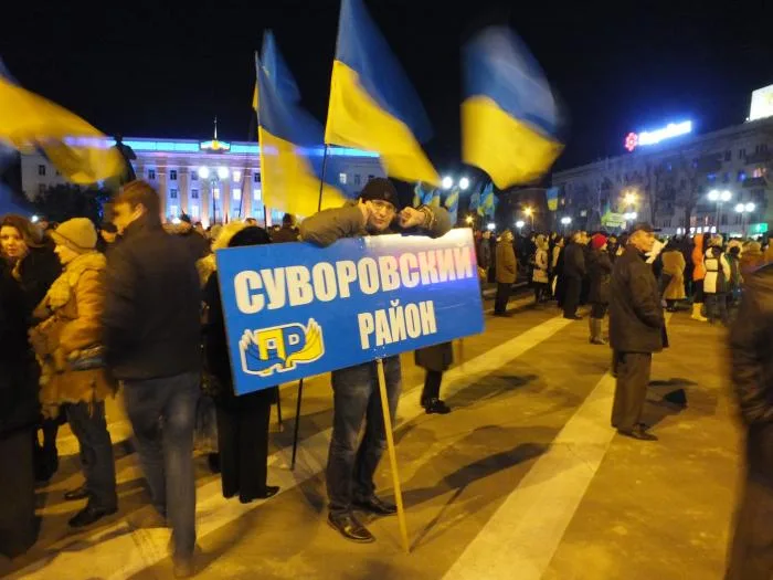 Херсонские регионалы во главе с губернатором провели свой Майдан