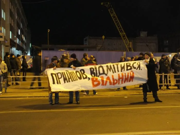 Херсонские регионалы во главе с губернатором провели свой Майдан