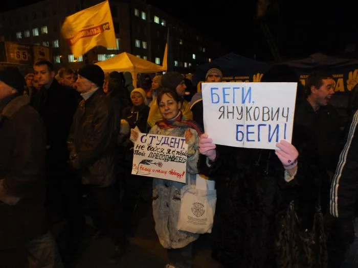 Херсонские регионалы во главе с губернатором провели свой Майдан