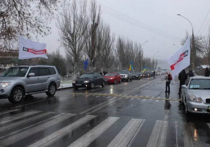 Сегодня в Херсоне сторонники евроинтеграции собрались на Евромайдан в 17-й раз
