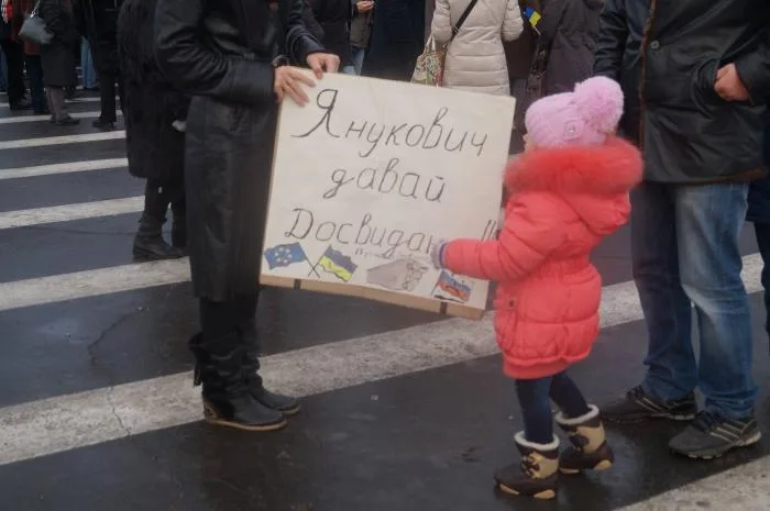 Сегодня в Херсоне сторонники евроинтеграции собрались на Евромайдан в 17-й раз