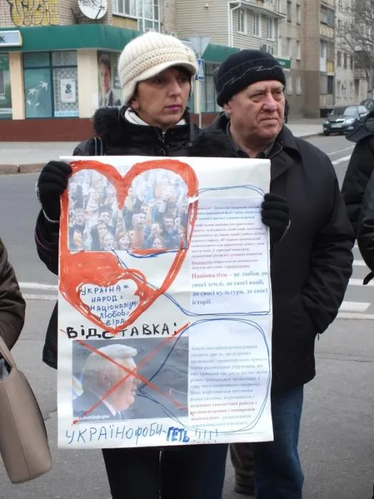 Активисты Херсонского Евромайдана “передали привет” Пшонке через Свиденко (дополнено)
