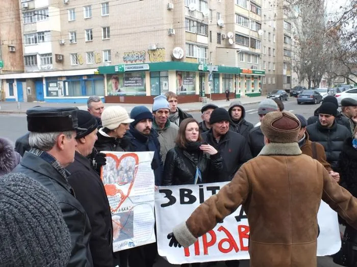Активисты Херсонского Евромайдана “передали привет” Пшонке через Свиденко (дополнено)