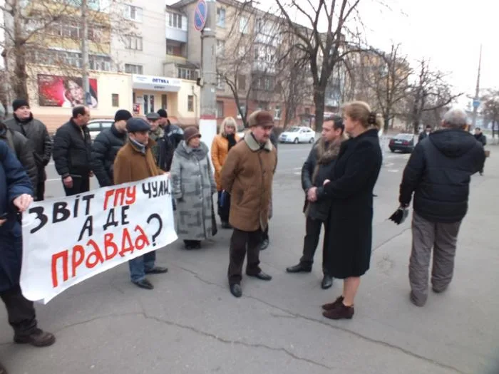 Активисты Херсонского Евромайдана “передали привет” Пшонке через Свиденко (дополнено)