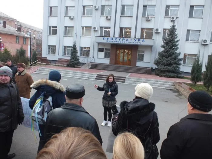Активисты Херсонского Евромайдана “передали привет” Пшонке через Свиденко (дополнено)