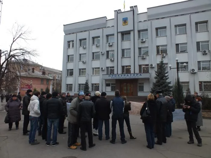 Активисты Херсонского Евромайдана “передали привет” Пшонке через Свиденко (дополнено)