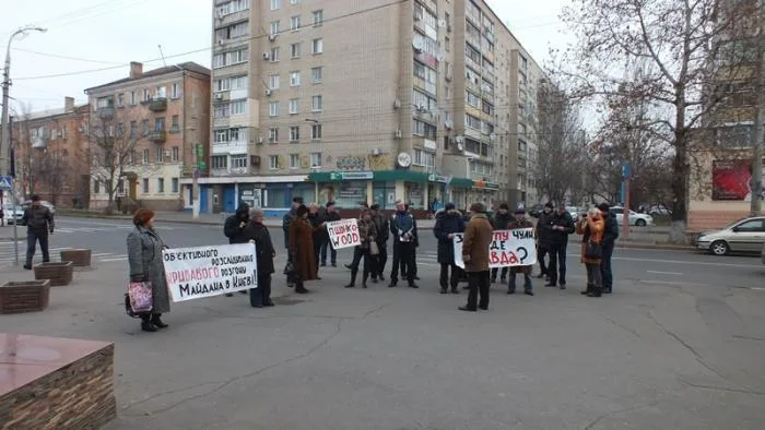Активисты Херсонского Евромайдана “передали привет” Пшонке через Свиденко (дополнено)