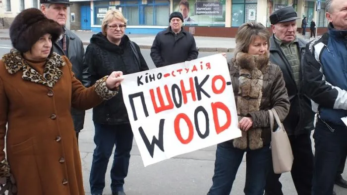 Активисты Херсонского Евромайдана “передали привет” Пшонке через Свиденко (дополнено)