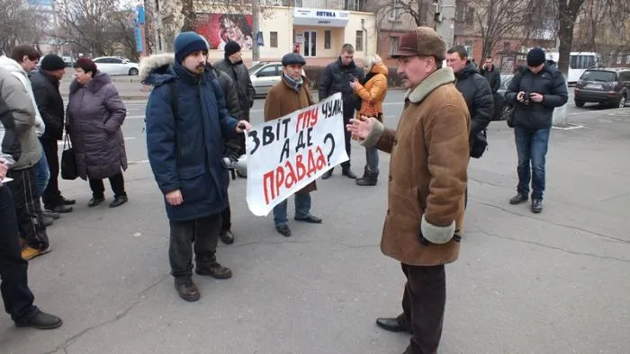 Активисты Херсонского Евромайдана “передали привет” Пшонке через Свиденко (дополнено)
