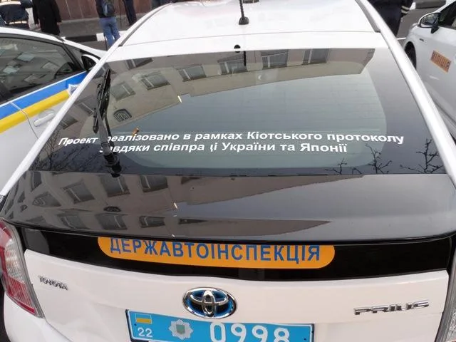 Херсонские ГАИшники будут ездить на новеньких гибридных Toyota