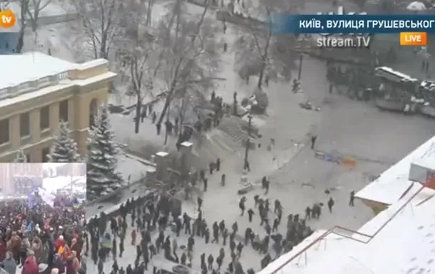 МАЙДАН ОНЛАЙН: ХРОНИКА СТОЛКНОВЕНИЙ В ЦЕНТРЕ КИЕВА 20-28 января (видеотрансляция, обновляется)