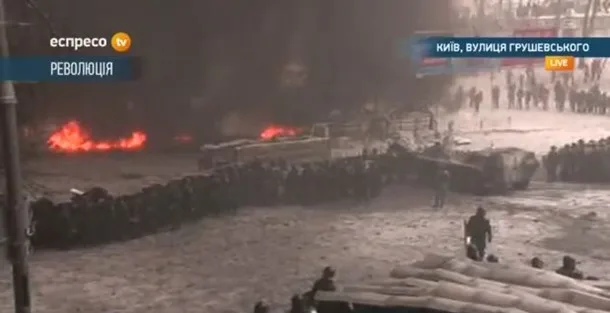 МАЙДАН ОНЛАЙН: ХРОНИКА СТОЛКНОВЕНИЙ В ЦЕНТРЕ КИЕВА 20-28 января (видеотрансляция, обновляется)