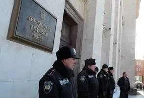 Херсонцы планируют захват облгосадминистрации?