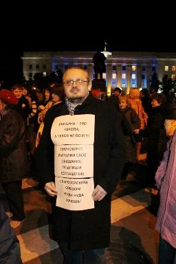 Херсонским студентам за участие в Евромайдане занизили оценки на зимней сессии