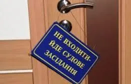 Митинг в поддержку Наливайко отменили – студентов уже перевезли в суд
