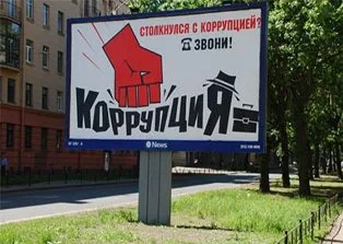 Экс-первый вице-мэр Херсона уверен, что управление эстетики лоббирует бизнес-интересы своих фирм